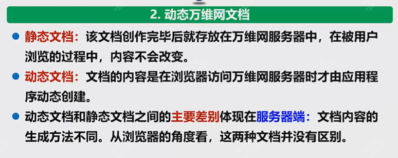 Pasted image 20251219165332.png